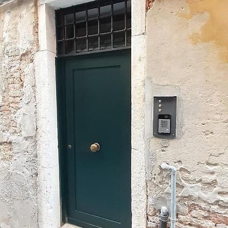 Ca' Corazzeri Apartment Венеция Екстериор снимка