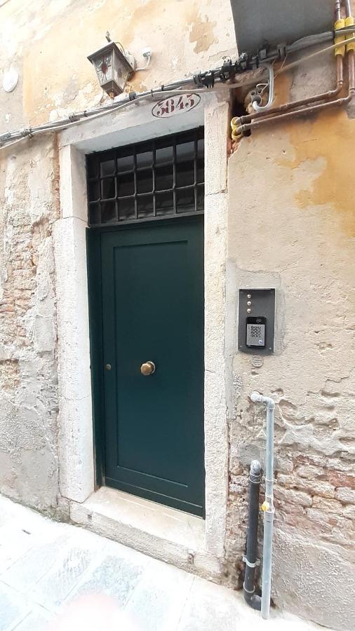 Ca' Corazzeri Apartment Венеция Екстериор снимка